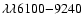 $\lambda\lambda6100{-}9240$