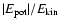 $\vert E_{\rm pot}\vert/E_{\rm
kin}$