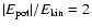 $\vert E_{\rm pot}\vert/E_{\rm kin} = 2$