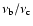 $\nu_{\rm b}/\nu_{\rm c}$