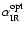 $\alpha ^{{\rm opt}}_{{\rm IR}}$