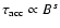 $\tau_{{\rm acc}} \propto
B^{s}$