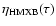 $\eta _{\rm HMXB}(\tau )$