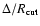 $\Delta/R_{\rm cut}$