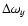$\Delta\omega_y$