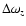 $\Delta\omega_z$
