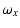 $\displaystyle \omega_x$