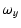$\displaystyle \omega_y$