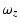 $\displaystyle \omega_z$