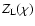 $Z_{\rm L}(\chi)$