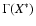 $\Gamma(X^*)$