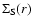 $\Sigma_{\rm S}(r)$