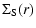 $\displaystyle \Sigma_{\rm S}(r)$
