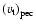 ${(v_{\rm t})}_{\rm pec}$