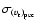 $\sigma_{(v_{\rm t})_{\rm pec}}$