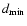 $d_{\rm min}$