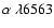 $\alpha~\lambda6563$