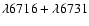 $\lambda6716+\lambda6731$