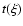 ${t(\xi )}$