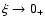 $\xi\rightarrow
0_+$