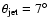 $\theta_{{\rm jet}}=7\hbox{$^\circ$ }$