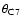 $\theta_{{\rm C7}}$