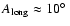 $A_{{\rm long}}\approx 10\hbox{$^\circ$ }$