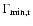 $\Gamma_{{\rm min,r}}$