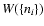 $W(\lbrace n_i\rbrace)$