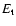 $E_{\rm t}$