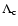 $\Lambda_{\rm c}$