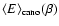 $\langle
E\rangle_{{\rm cano}}(\beta)$