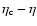 $\eta_{\rm c}-\eta$