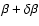 $\beta+\delta \beta$