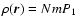 $\rho({\vec r})=Nm P_{1}$