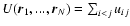 $U({\vec
r}_{1},...,{\vec r}_{N})=\sum_{i<j}u_{ij}$