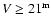 $V \ge 21^{\rm m}$