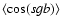 $\langle \cos(sgb) \rangle$