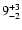$\rm 9^{+3}_{-2}$