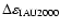 $\Delta\varepsilon_{{\rm IAU2000}}$