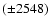 $(\pm 2548)$