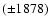 $(\pm 1878)$