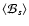 $\left<{\cal B}_s\right>$