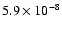 $5.9\times10^{-8}$