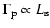 $\Gamma_{\rm p} \propto L_{\rm s}$