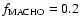 $f_{\rm MACHO} = 0.2$