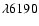 $\lambda 6190$