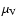 $\mu _{\rm V}$