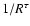 $ 1/R^\tau $