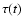 $\tau(t)$
